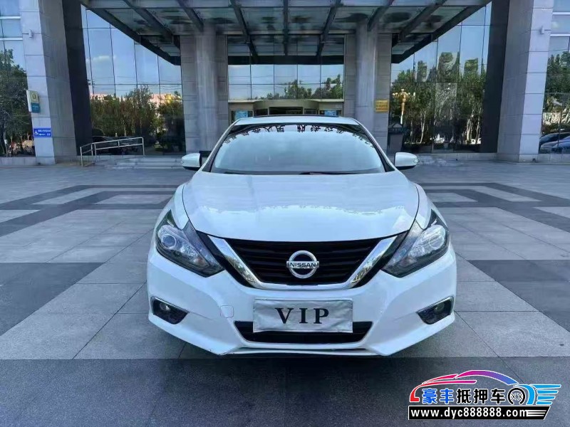 18年日产天籁轿车抵押车出售
