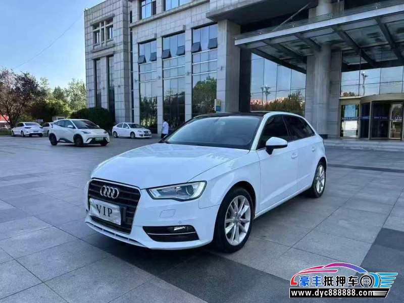 16年奥迪A3轿车抵押车出售