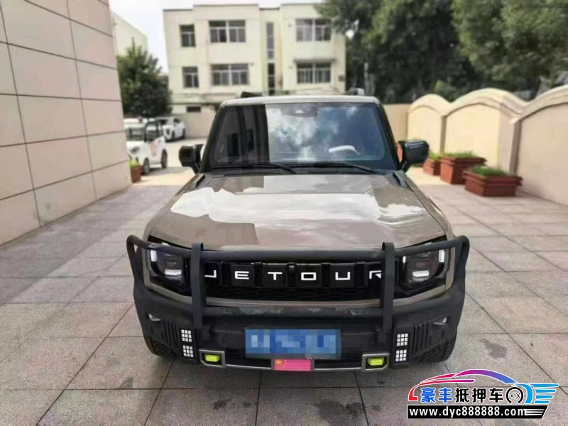 24年捷途旅行者轿车抵押车出售