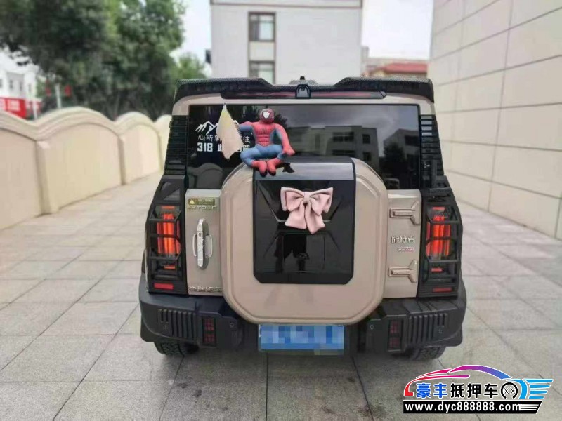 24年捷途旅行者轿车抵押车出售