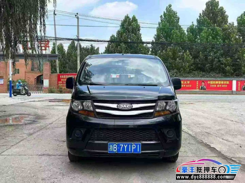 19年江淮瑞风M3轿车抵押车出售