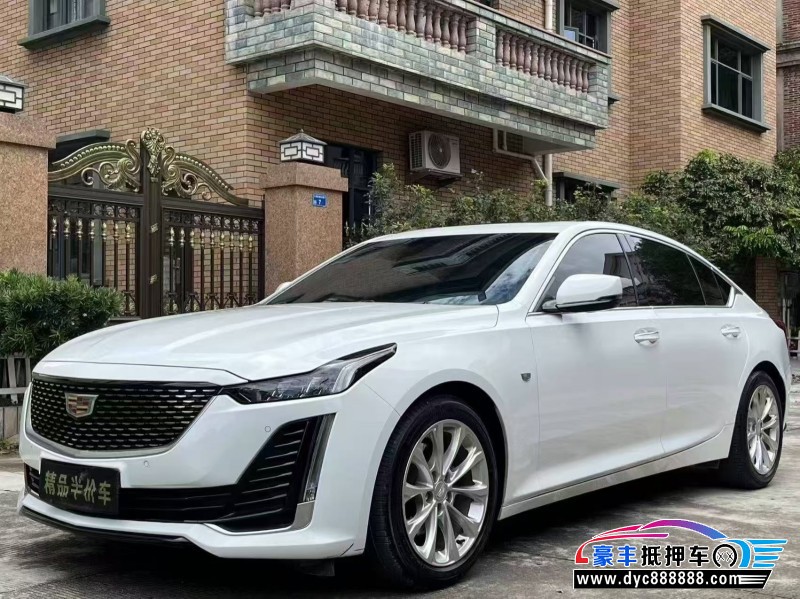 23年凯迪拉克CT5轿车抵押车出售