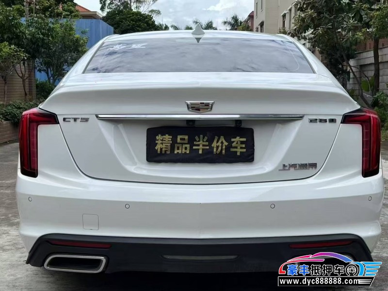 23年凯迪拉克CT5轿车抵押车出售