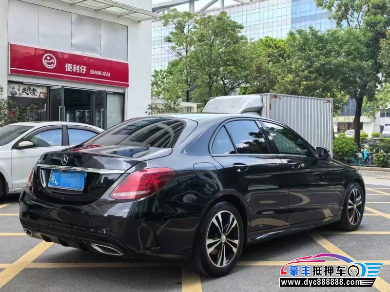 16年奔驰C轿车抵押车出售
