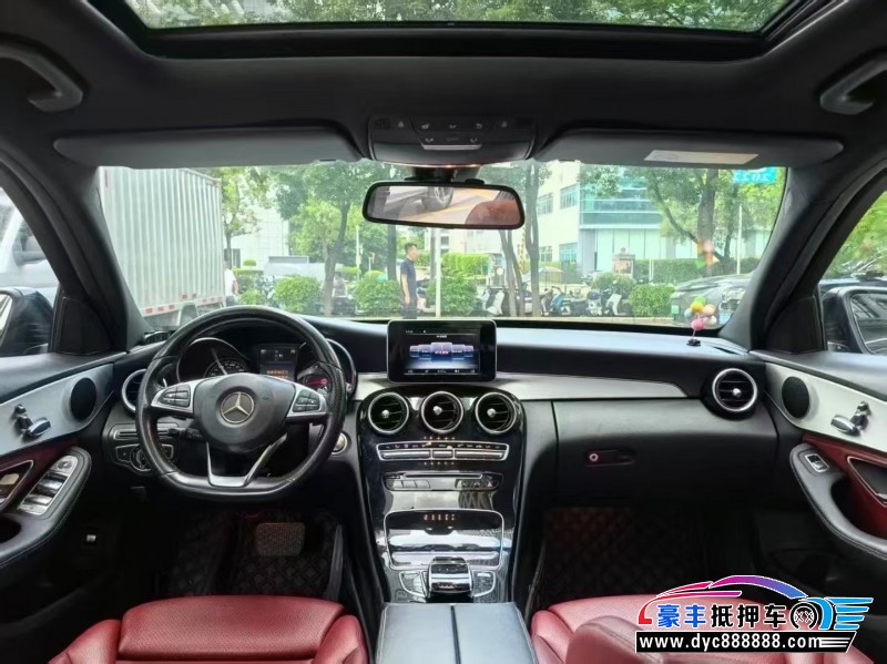 16年奔驰C轿车抵押车出售