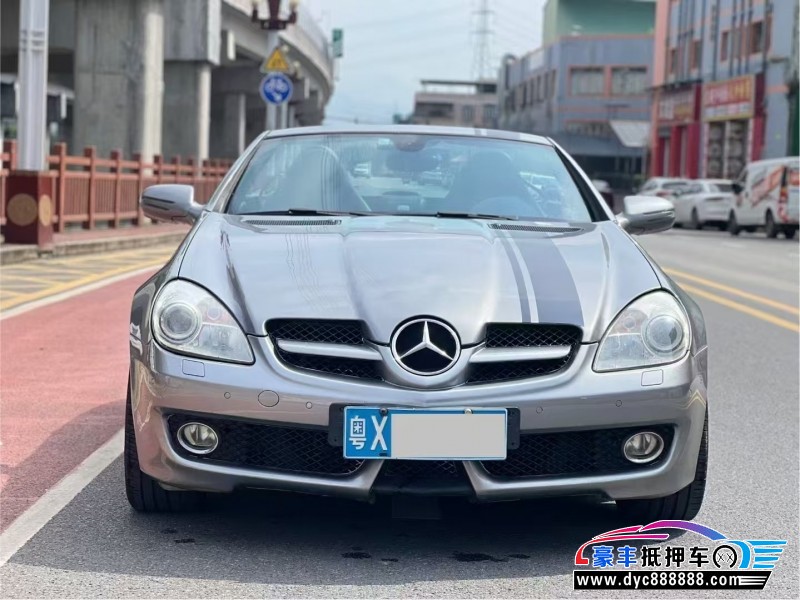 10年奔驰SLK级轿车抵押车出售