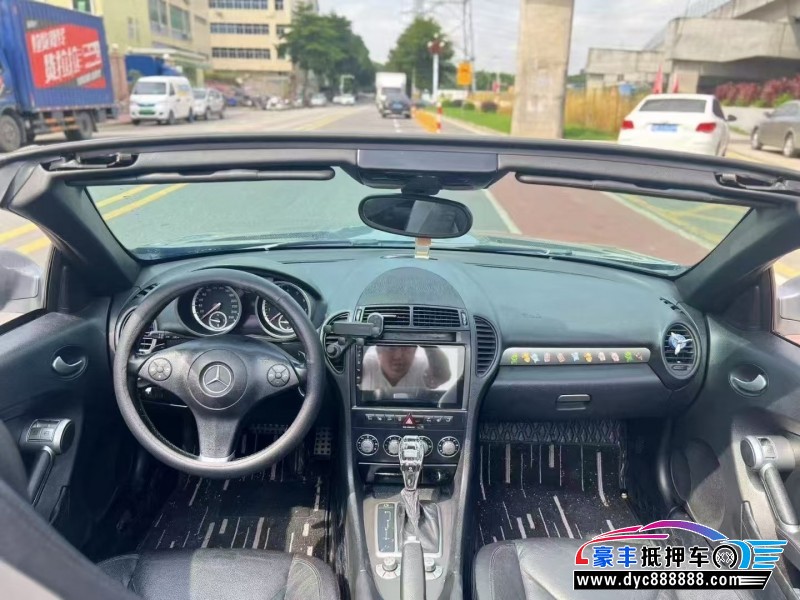 10年奔驰SLK级轿车抵押车出售