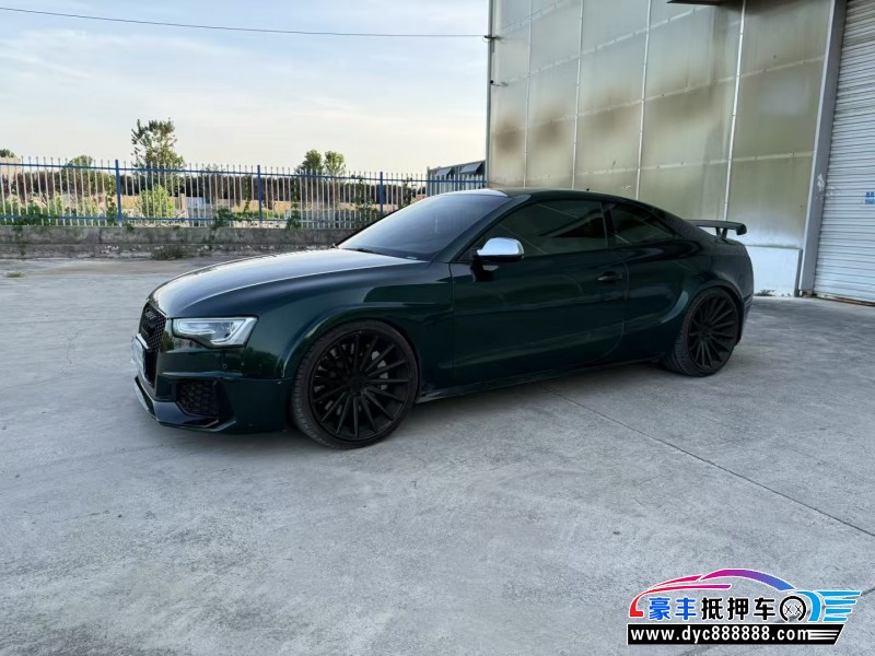 14年奥迪S5轿车抵押车出售
