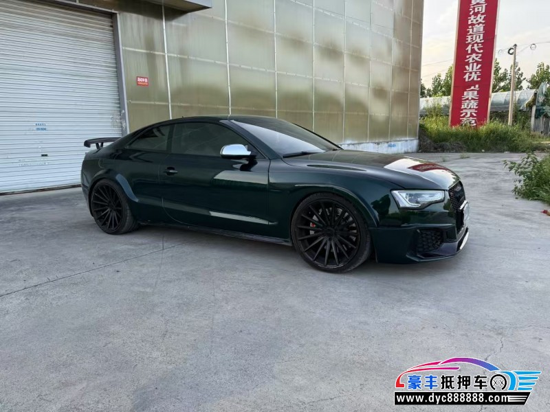 14年奥迪S5轿车抵押车出售