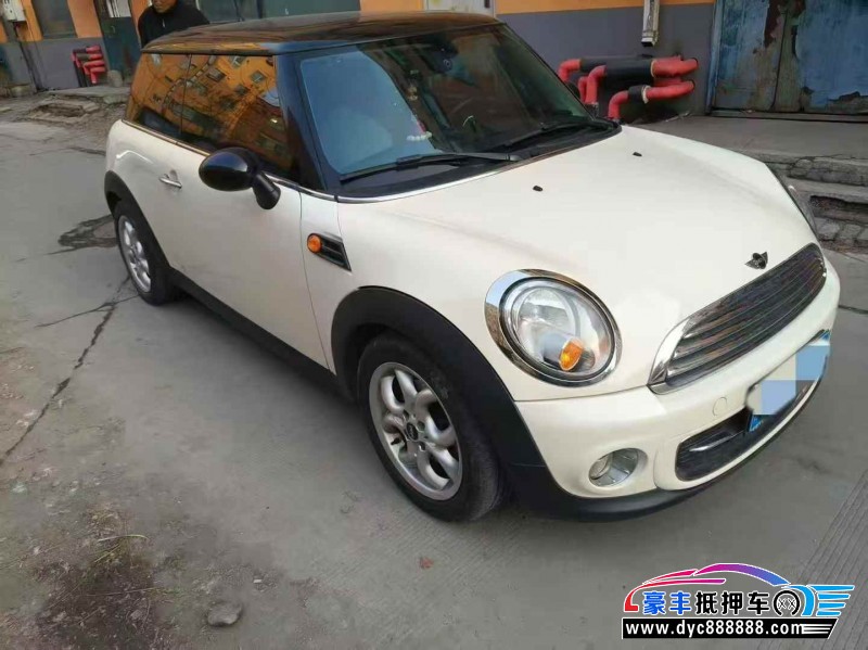 13年宝马MINI轿车抵押车出售