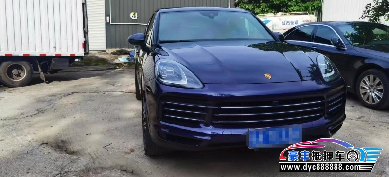 19年保时捷卡宴轿车抵押车出售