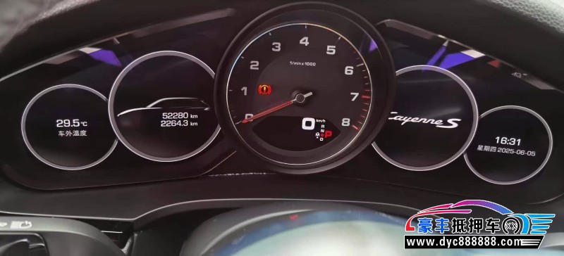 19年保时捷卡宴轿车抵押车出售