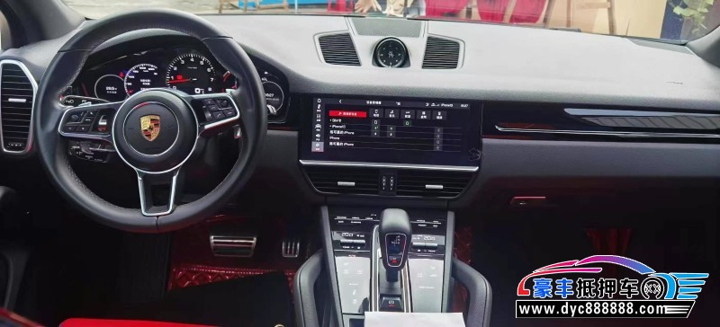 19年保时捷卡宴轿车抵押车出售