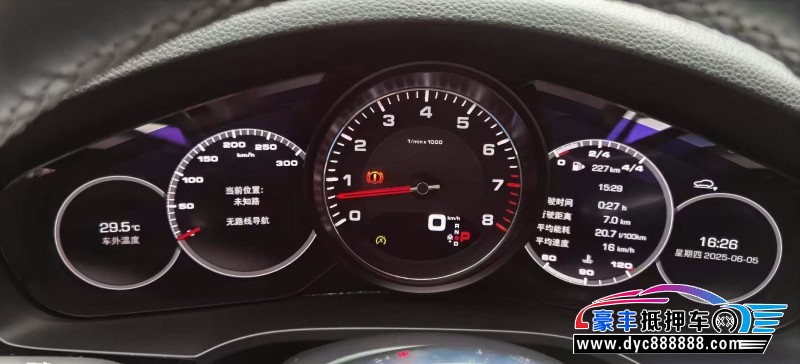 19年保时捷卡宴轿车抵押车出售