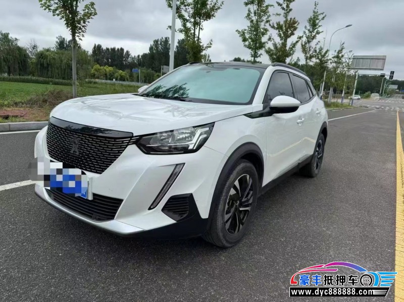 21年标致2008轿车抵押车出售