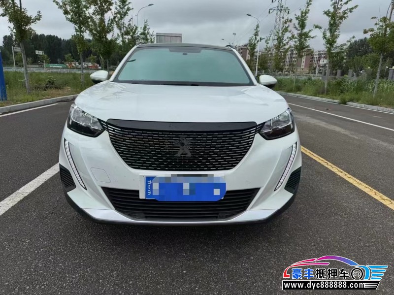 21年标致2008轿车抵押车出售