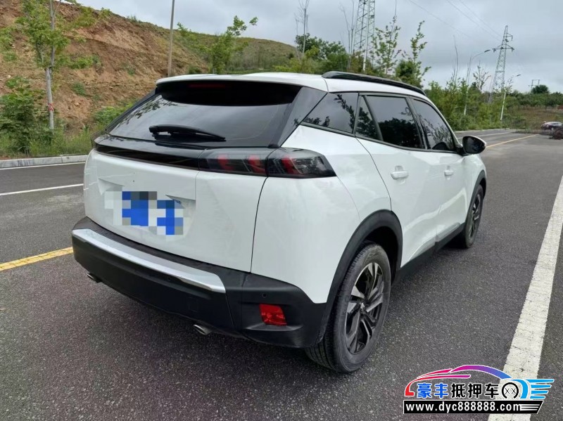 21年标致2008轿车抵押车出售