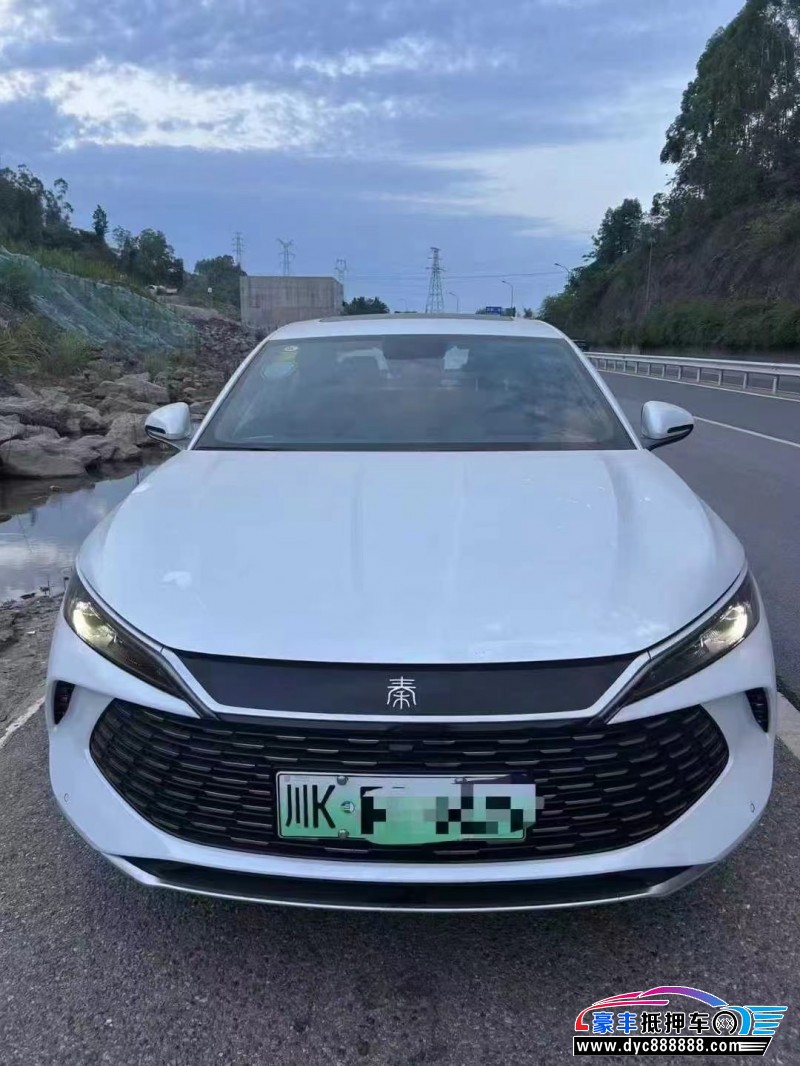 24年比亚迪秦轿车抵押车出售