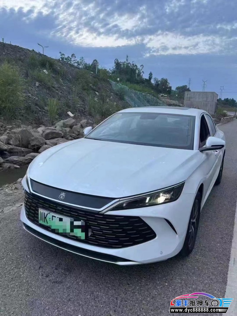 24年比亚迪秦轿车抵押车出售