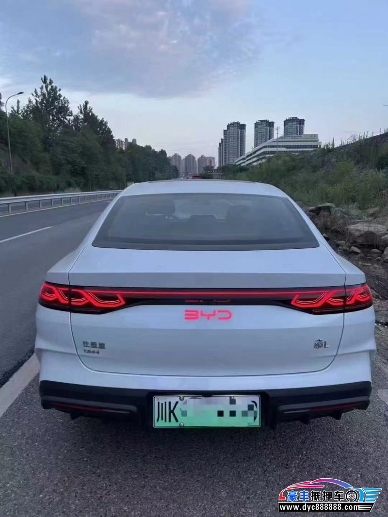 24年比亚迪秦轿车抵押车出售