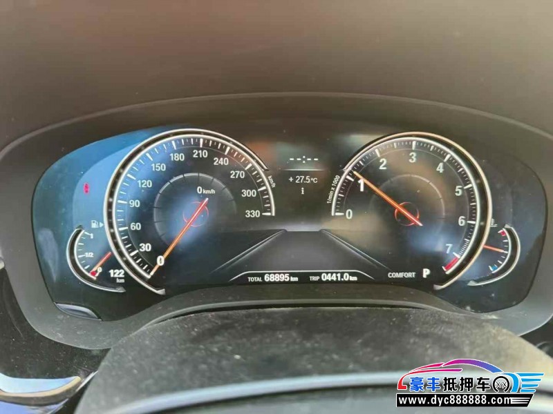 18年宝马5系轿车抵押车出售