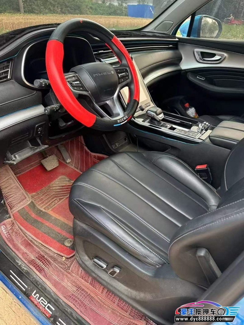 22年荣威RX5SUV抵押车出售
