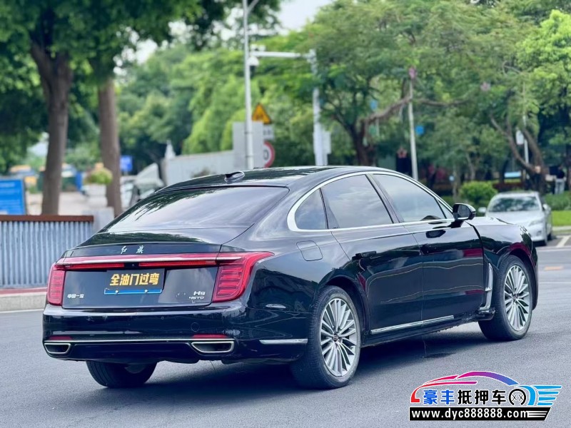 21年红旗H9轿车抵押车出售