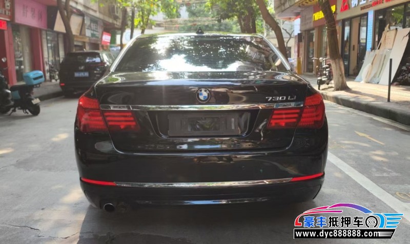 15年宝马7系轿车抵押车出售