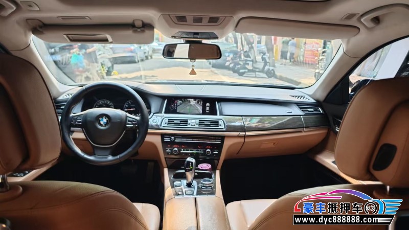 15年宝马7系轿车抵押车出售