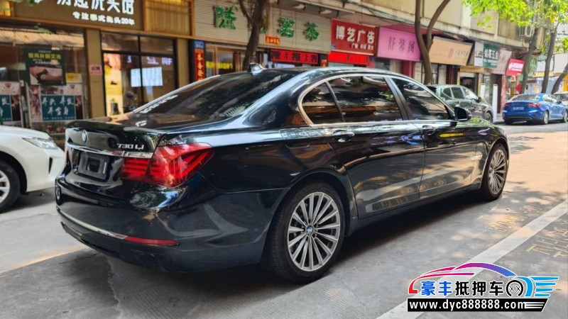 15年宝马7系轿车抵押车出售