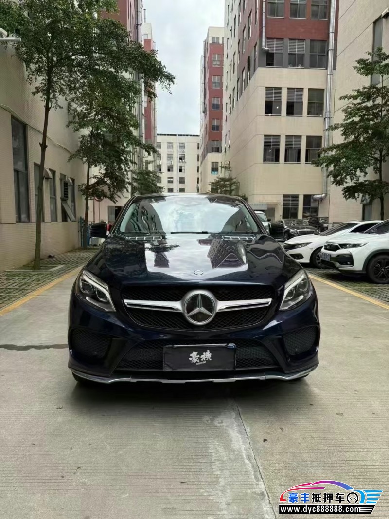 18年奔驰GLE轿车抵押车出售