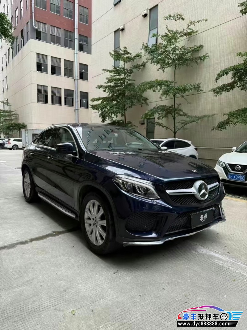 18年奔驰GLE轿车抵押车出售