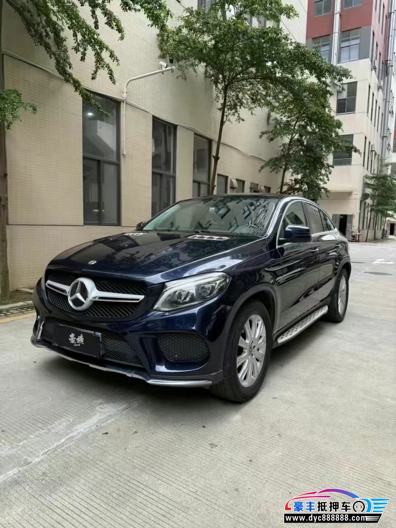 18年奔驰GLE轿车抵押车出售