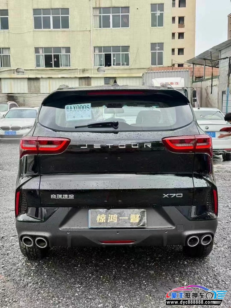 24年捷途X70轿车抵押车出售