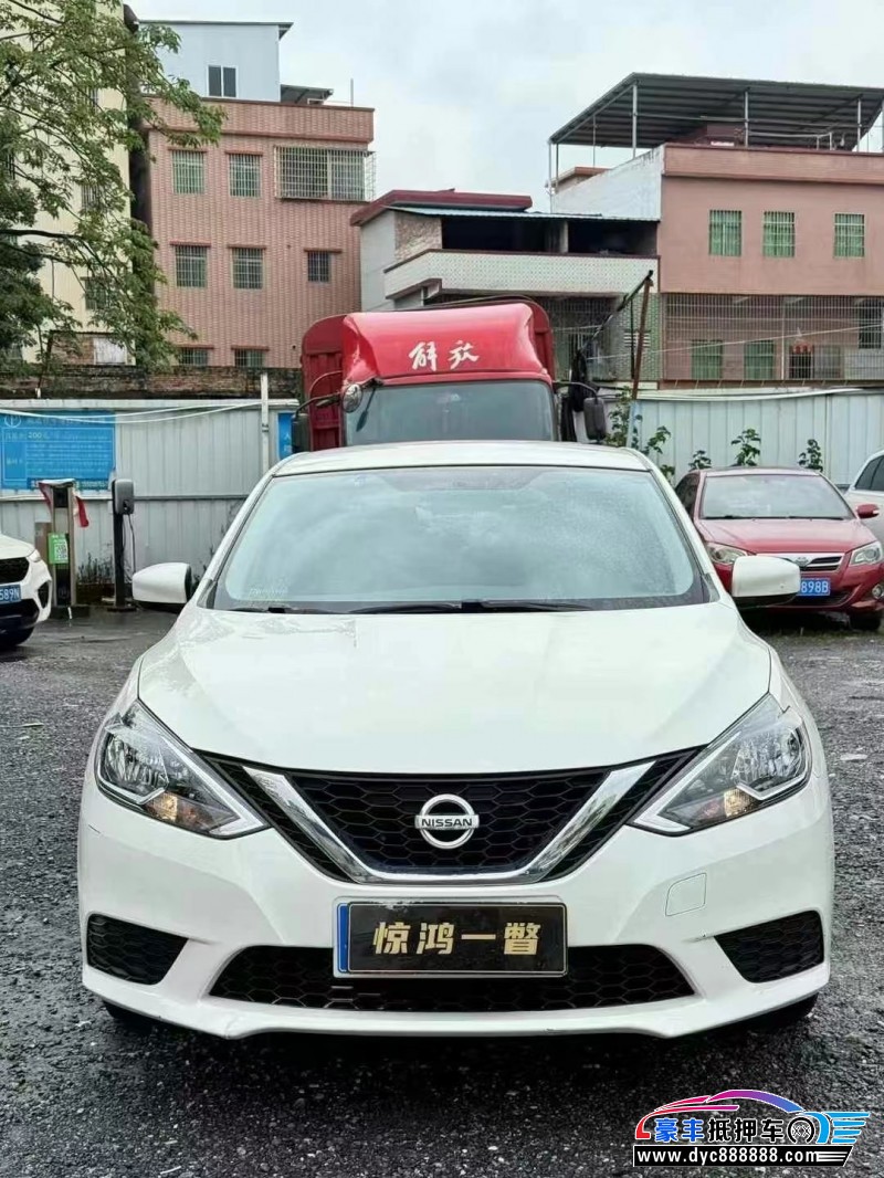 22年日产轩逸轿车抵押车出售