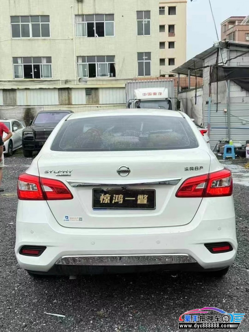 22年日产轩逸轿车抵押车出售