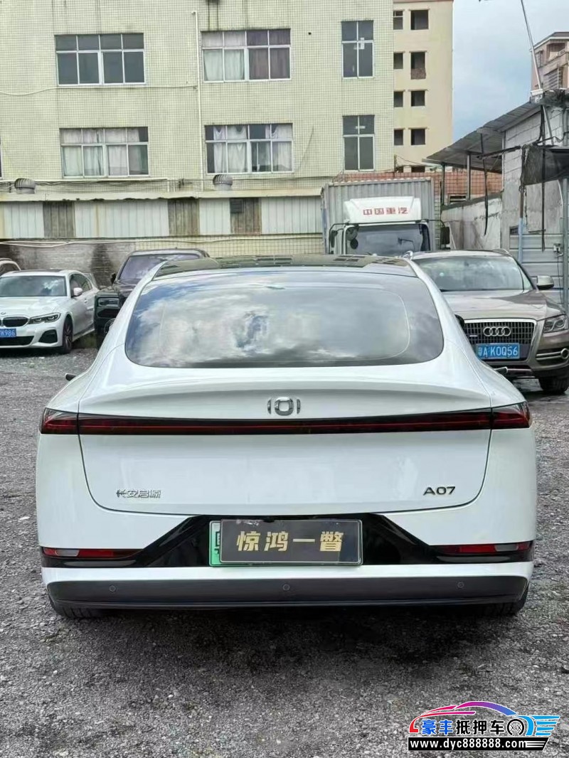 24年长安启源A07轿车抵押车出售