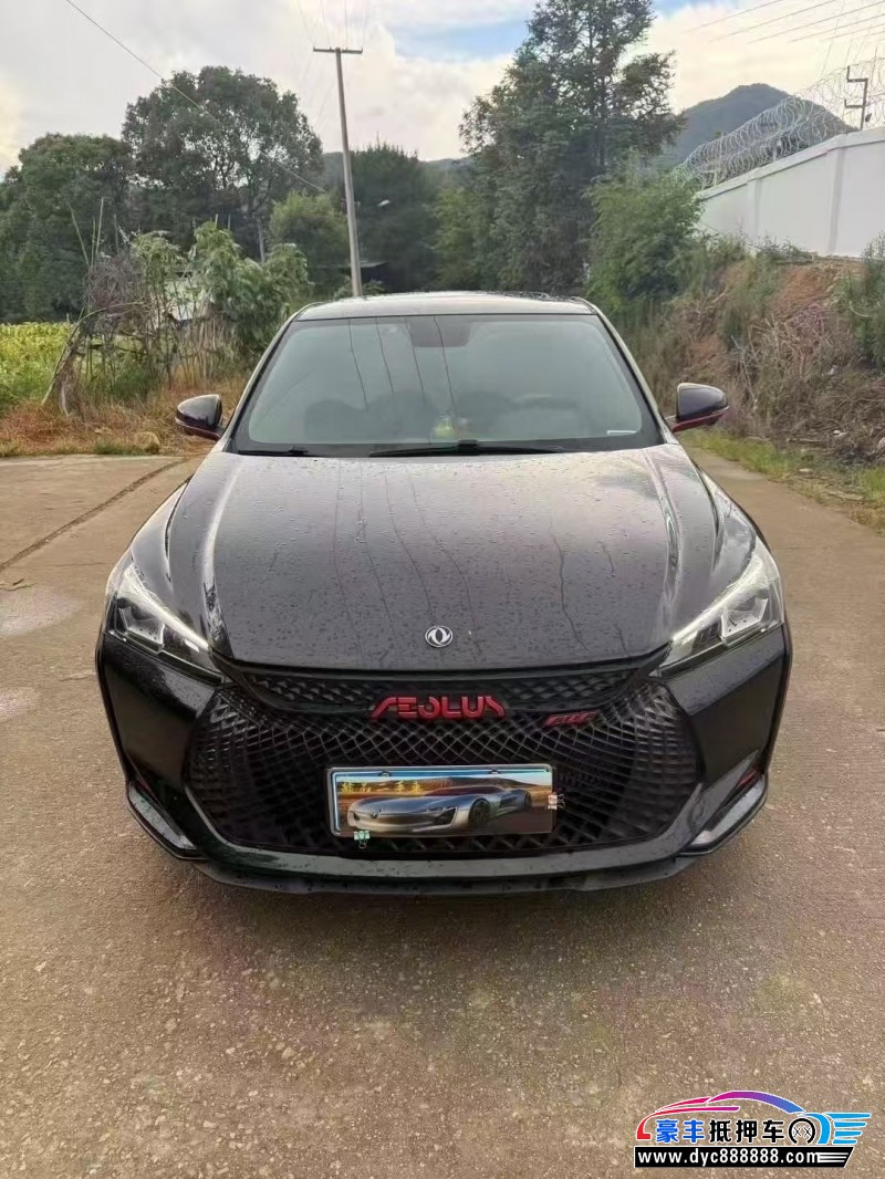 22年东风风神奕炫轿车抵押车出售