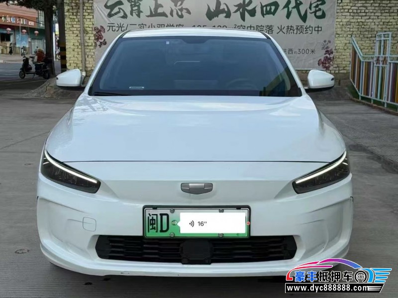 22年吉利几何轿车抵押车出售