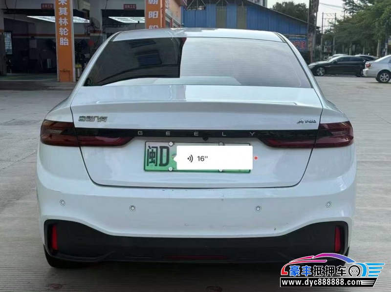 22年吉利几何轿车抵押车出售