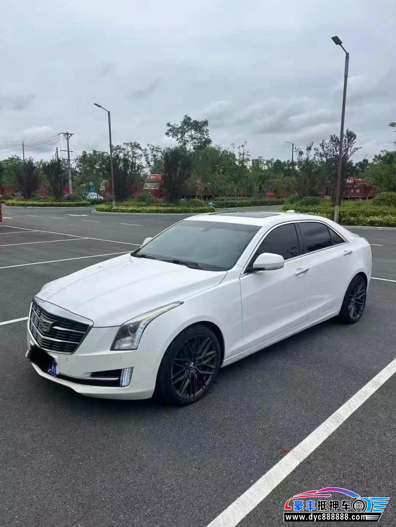 17年凯迪拉克ATS轿车抵押车出售