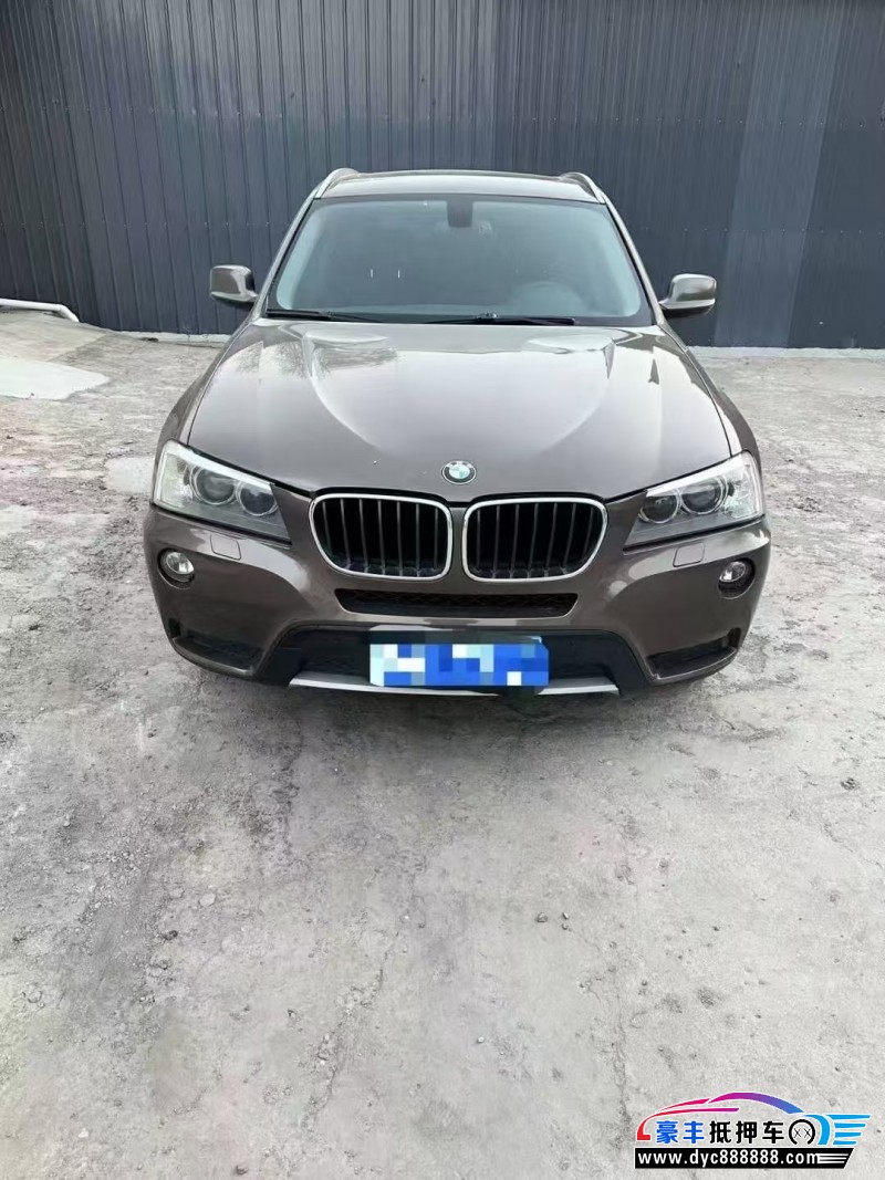 抵押车出售13年宝马X3轿车
