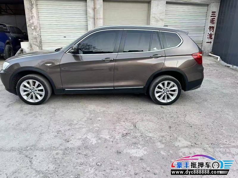 13年宝马X3轿车抵押车出售