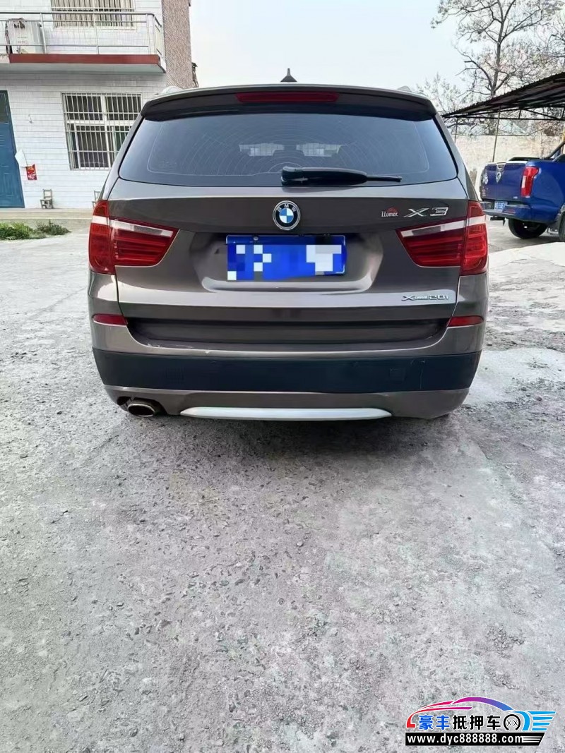 13年宝马X3轿车抵押车出售