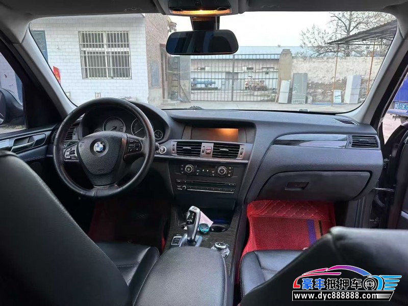 13年宝马X3轿车抵押车出售