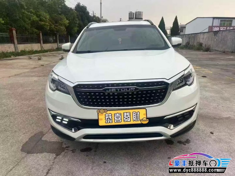 19年捷途X70轿车抵押车出售