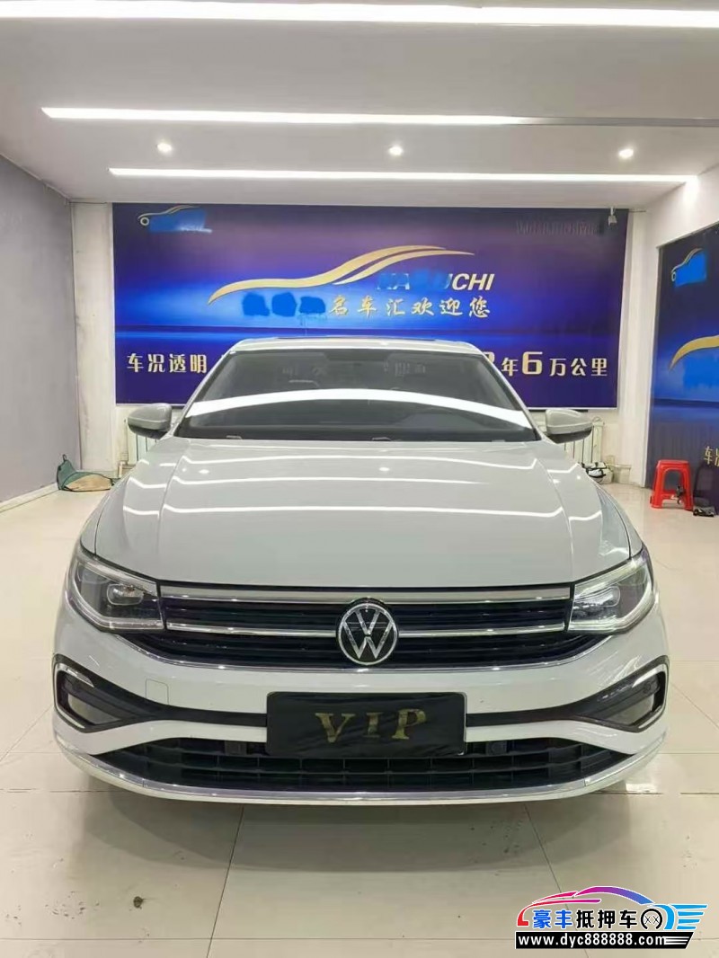 23年大众宝来轿车抵押车出售