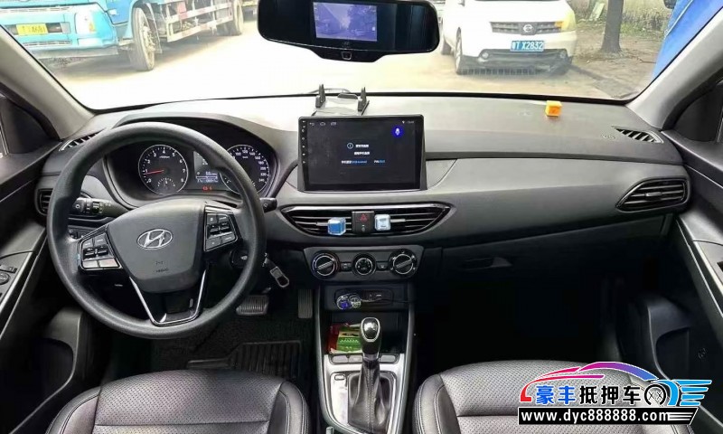 19年现代悦动轿车抵押车出售