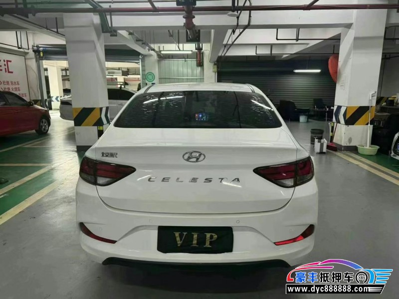 20年现代悦动轿车抵押车出售