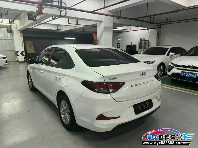 20年现代悦动轿车抵押车出售